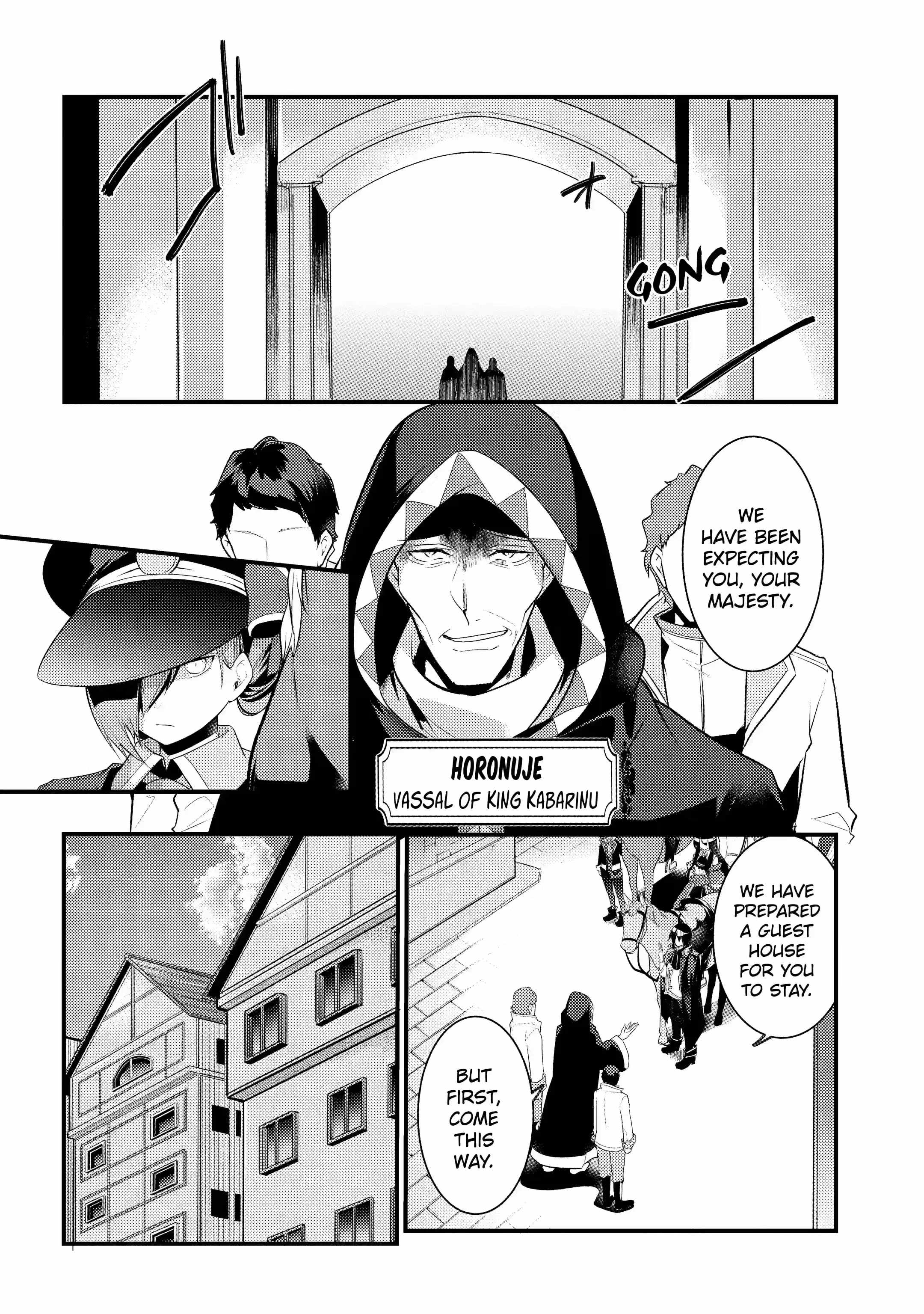 Souda, Baikoku Shiyou: Tensai Ouji no Akaji Kokka Saisei Jutsu Chapter 70 1